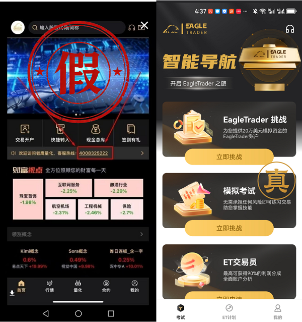 ���濪�����ֻ��ƽ�